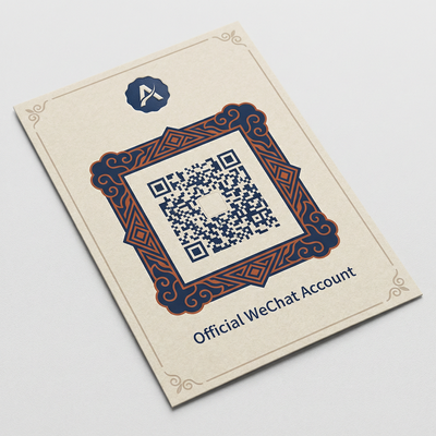 色虎公众号二维码